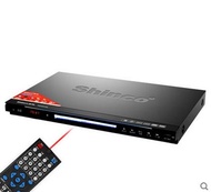 Shinco / Shinco 310dvd disc player home HD video player vcd device