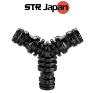 Claber 3 Way Connector 8615