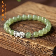 Natural Bracelet Bead2024Dragon Year Jewelry Zodiac Year Pure Silver Pixiu Hetian Jade S999Transfer 