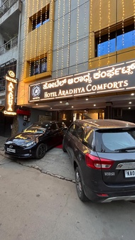 Aradhya Comforts - MG Road