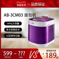 ACA/North American Electric Appliances AB-3CM03