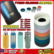 TYESO TS-8102/TS-8103/TS-8104/TS-8105/TS-8106/TS-8107/TS-8108/TS-8109 Anti-Slip Silicone Coaster For
