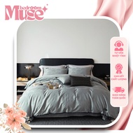 (L41628)Soft Sateen Silk Bedding Set with Gentle and Delicate Patterns - MuseBedroom