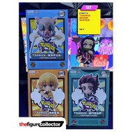 TOONIZE DEMON SLAYER SET [Authentic] Furyu Toonize | Demon Slayer Figure