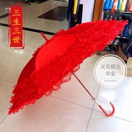 Wedding Umbrella Wedding Umbrella Big Red Umbrella Umbrella Lace Trim Long-handled Red Umbrella Wedd