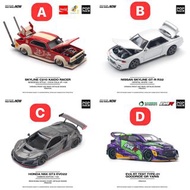POP RACE 1/64 135 Kaido C210 可樂 Cola 157 GTR R32 159 Honda Nsx GT3 EVO 143 GR Yaris EVA POPRACE