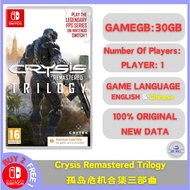 Crysis Remastered Trilogy 孤岛危机合集三部曲  (Nintendo Switch) Permainan Muat turun Digital Switch Digital D