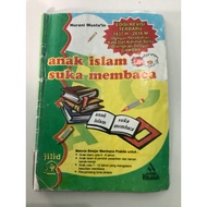 Islamic children's books like to read