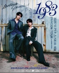 SUPER JUNIOR 2026 香港演唱會門票