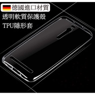 ASUS ZenFone3 Deluxe ZS570KL ZenFone Max Go TV Transparent Protective Case Clear Water Back