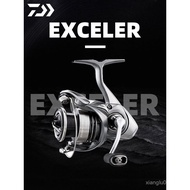 DAIWA DAIWA EXCELER LT Small Spinning Wheel Universal Spinning Wheel Metal Long-Casting Fishing Reel