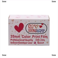35mm Color Print Film 135 Format Camera Lomo Holga Dedicated ISO 200