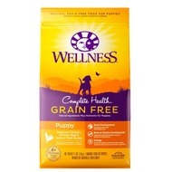 Wellness Complete Health Grain Free Puppy Dry Dog Food, 24 lb (10.8 kg)