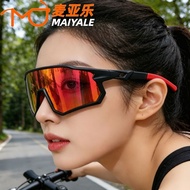 MAIYALEUV400 Cycling Glasses Men Women Windproof Road Running Sports Outdoor 70626