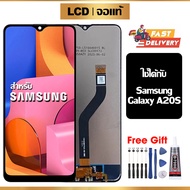 หน้าจอแท้ หน้าจอ Lcd สูท Samsung Galaxy A20s จอแท้ จอ เข้ากันได้กับรุ่นหน้าจอ ซัมซุง กาแลคซี่ A20s /