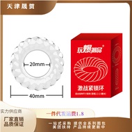 Pleasure Top Beads Kneading Beads Set Play Blast Suzaku Wolf Braces Extended Dragon Sleeve Dragon Ba