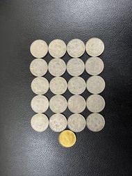 （銀色伍毫20枚1961年）香港硬幣英女王伊利沙伯二世銀色1961年五毫 Government of Hong Kong Queen Elizabeth ll 1961 $0.5