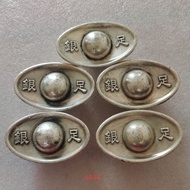 Daqing Warehouse Silver Old Silver Ingot Silver Ingot Daqing Old Antique Antique Antique Old Silver 