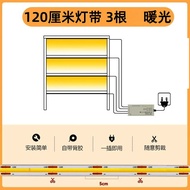 Hand-Made Display Cabinet led Light Strip Cabinet Wine Cabinet Light Display Cabinet Light Strip Ser