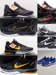 Nike Kobe 6 Protro XDR 黑金/黃金 籃球鞋