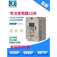 Motor Inverter Speed Regulator JTE330S 220V 380V0.4 KW0.75 KW1.5 KW2.2 KW4.0 KW7.5