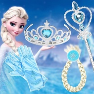 Frozen Princess Crown Accessories Cosplay Kids