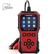 KW341 Battery Tester Can Test All 6V, 12V, 24V Automotive Cranking Lead-Acid Battery for Quick Car V