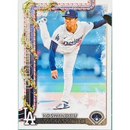 Yushin Yamamoto 2025 TOPPS Festival Japanese Version H159 Yamamoto Yoshinobu MLB Dodgers Baseball Ca