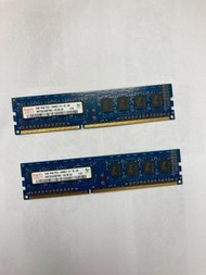 Ddr3 2GB ram