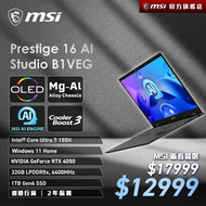 MSI - [ RTX4050 創作神器 ] Prestige 16 AI Studio ( Ultra 7 155H /32GB /1TB /RTX4050 /16" UHD+ OLED) 手提電腦