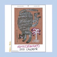 Miroco Machiko 2021壁掛月曆