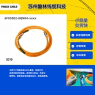 Kabel Robot Kuasa Motor Dwi 5 Juta Kali Kabel Kuasa Kabel Panlin 4.6