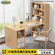 (Wbbuy)電腦桌 辦公桌 手提電腦枱 寫字桌 學習桌 書桌 書櫃 轉角電腦枱 包送貨