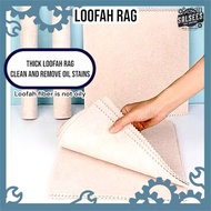 10PCS  Wash Cloth Kitchen Cleaning Towel Rags Loofah Rag Absorbent Microfiber Cleaning Cloth Home Wa