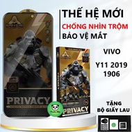 Vivo Y11 2019 (1906) screen protector anti-peeping tempered glass, anti-blue light, eye protection-P