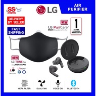 LG PuriCare Wearable Air Purifier AP551AWFA | LG FACE MASK | LG Rechargeable Electric Air Purifier