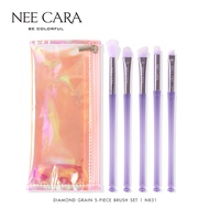 [Clearance] NEE CARA นีคาร่า ชุดแปรงแต่งหน้า  N831 แปรงแต่งหน้า 5ชิ้น พร้อมกระเป๋า SET EYES BRUSH 5 