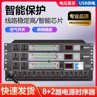 8+2 Channel Professional Power Timer Stage Performance with Air Switch Power Controller KTV Power So