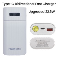 กล่องพาวเวอร์แบงค์ DIY 21700 18650 pcbfun （เคส Power Bank ไม่รวมแบตเตอรี่）Multi-Protocol ชาร์จเร็ว18
