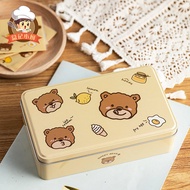 Cookie Biscuit Tin Box Tinplate Box Storage Box Cocoa Chips Snowflake Crisp Nougat Packaging Box Emp