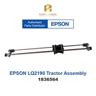 EPSON LQ590ii Tractor Assembly for EPSON LQ-590ii (1718937)  - Original Printer Gear Epson Printer S