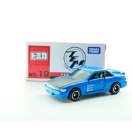 DE ROYALE - TOMICA DIECAST NISSAN SILVIA TOMICA EVENT MODEL NO.19