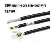 2464 Multi-Core Shielding Line 22AWG 2/3/4/6/8/10 Core Anti-Interference Signal Transmission