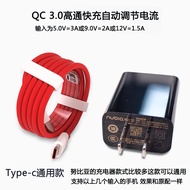 Nubia Red Magic 6/6SPro 66W Super Fast Charger Original Charger Red Magic 8Pro Z50 Ultra Z40 Z17 Z18