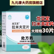 Rice Cauliflower Prevent More 1.301.30 Meat Ai