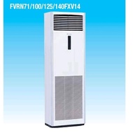 [Ready Stock][Terlaris][Terbaru]]Promo] Ac Floor Standing Daikin 5 Pk