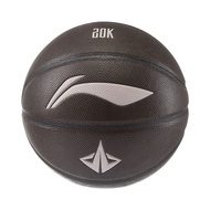 LI-NING Jimmy Butler B8000 professional basketball 7 ball ABQV007
