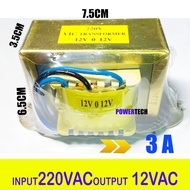 ( Promotion+++) คุ้มที่สุด 3A หม้อแปลง Input 220VAC Output 12VAC (12V 0 12V) ราคาดี หม้อแปลง ไฟฟ้า