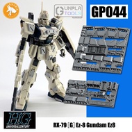 [Anubis Studio] GP-044 Detail Booster For RX-79[G]Ez-8 Gundam Ez8 (HG 1/144) [Gundam/Resin]