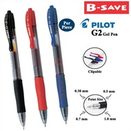 Pilot G-2 Gel Pen 0.5 / 0.7 / 1.0mm Black Blue Red / G2 Gelpen 1pc